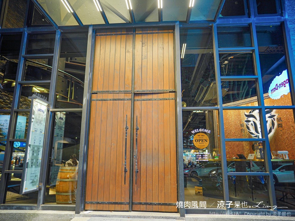 燒肉風間 菜單 台中 公益路美食餐廳 和牛套餐 線上訂位 停車場 KAZAMA