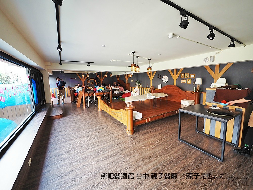 熊吧餐酒館 台中 親子餐廳