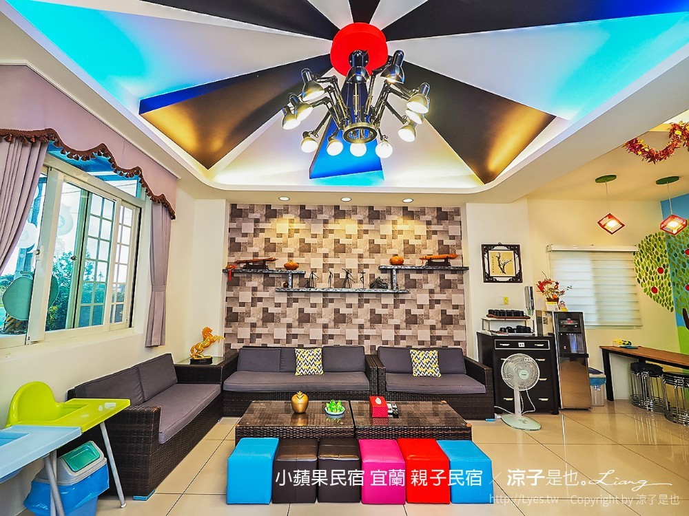 小蘋果民宿 宜蘭民宿 住宿 包棟民宿 親子民宿 烤肉 景點推薦