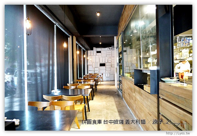 台中-拼圖食庫 披薩美食-COSTCO對面的台中好吃Pizza餐廳