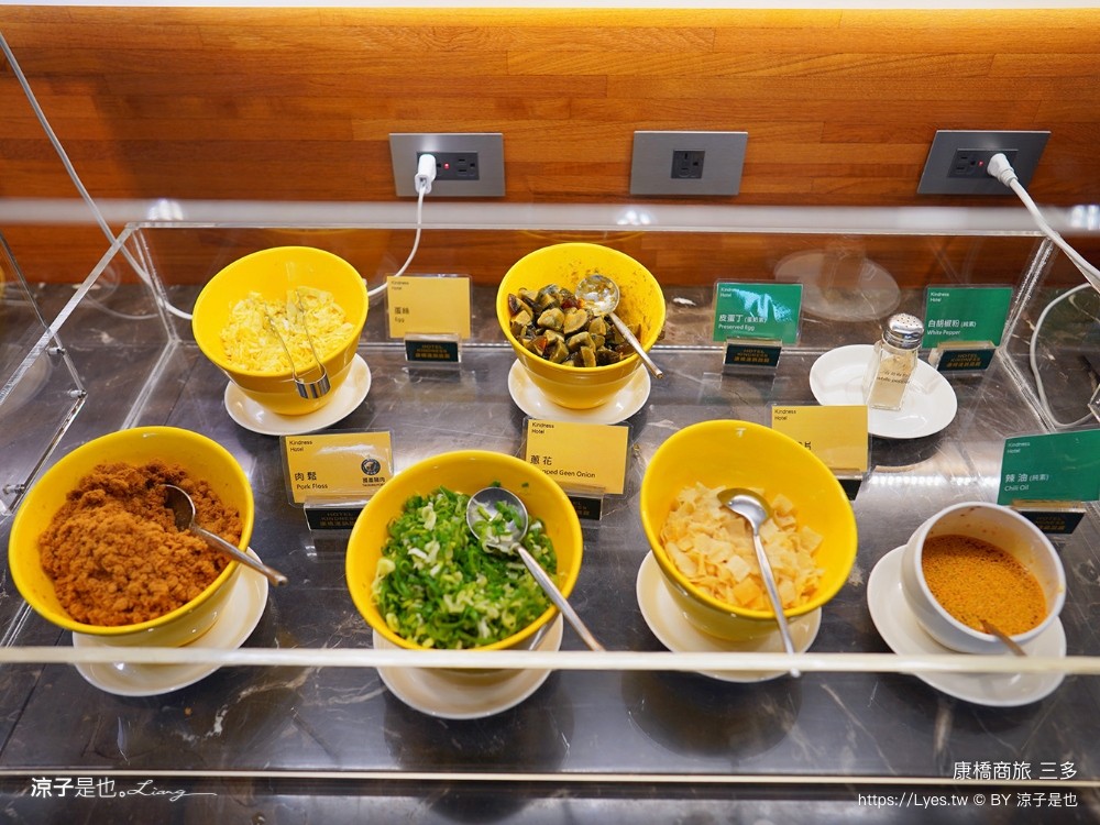 康橋大飯店 高雄住宿 康橋商旅三多分館 早餐 宵夜 吃到飽 康橋商旅據點 介紹
