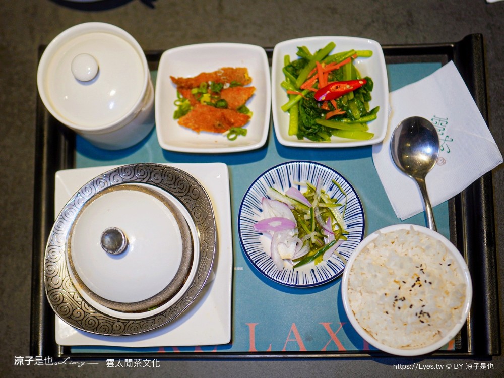 雲太閒茶文化 菜單 台中美食 南屯餐廳 茶點 春水堂 藝術 停車場 包廂低消 價位