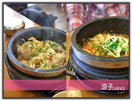 金醬 韓國麵飯料理08