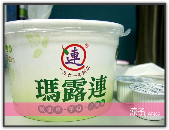 台中仙草凍大拚比-瑪露蓮仙草凍V.S鮮芋仙仙草凍