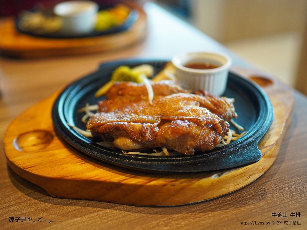 牛釜山牛排 菜單 台中大里店 大里美食 台中牛排 自助吧吃到飽 平價牛排 吃到飽餐廳 台中親子餐廳 慶生餐廳