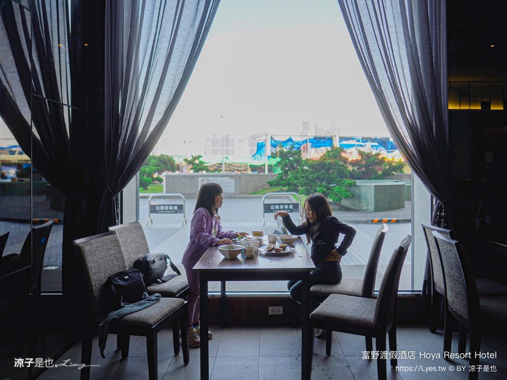 高雄富野渡假酒店 高雄親子飯店 溜滑梯房型 優惠專案 早餐 高雄住宿 輕軌凱旋瑞田站 親子套房 港都浪潮夜市