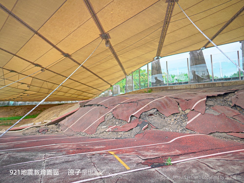 921地震教育園區 台中霧峰 親子景點 diy 地震體驗 動畫劇場 彩虹天梯