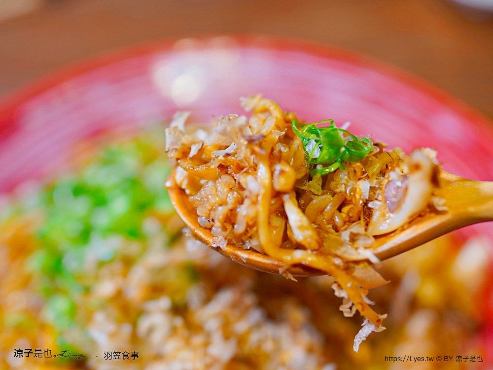 羽笠食事 菜單 台中日本料理 宵夜 台中東區餐廳 台中公園 串燒 生魚片 梅酒喝到飽 台中餐酒館 包廂訂位 停車