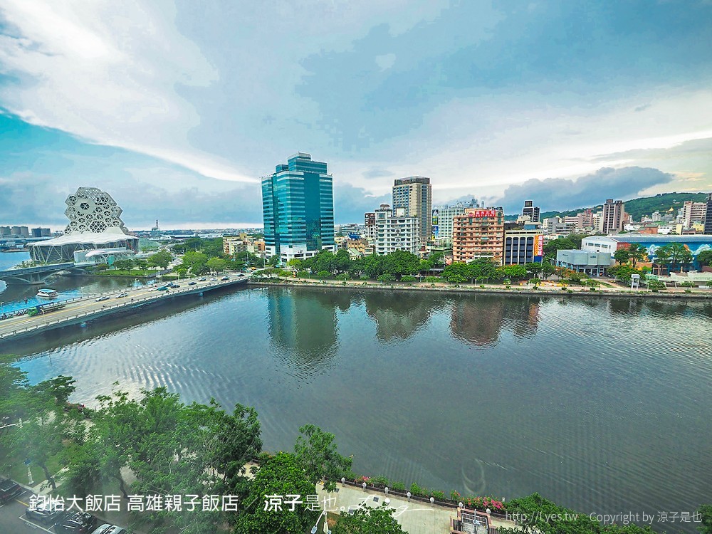 鈞怡大飯店 高雄親子飯店