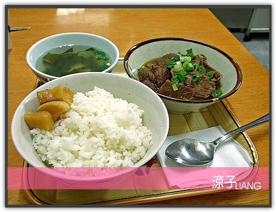 台中拉麵-和風拉麵 平民日本料理