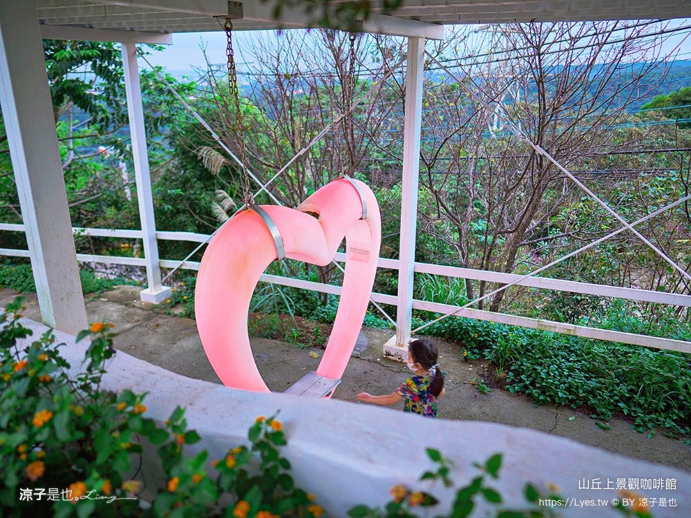 山丘上景觀咖啡館 菜單 新竹湖口 景觀餐廳 地中海風情 新竹夜景餐廳 希臘風 下午茶約會咖啡