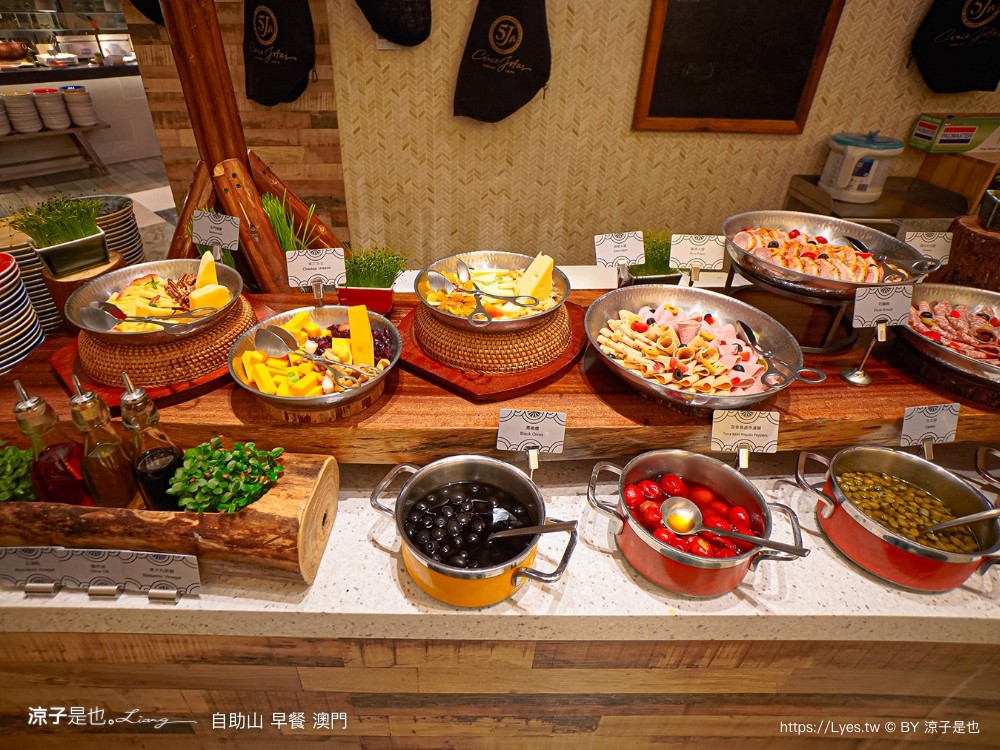 上葡京綜合度假村 澳門飯店推薦 澳門 上葡京酒店 位置 穿梭接泊巴士 早餐 自助山 buffet 泳池 房價 親子住宿 兒童設施