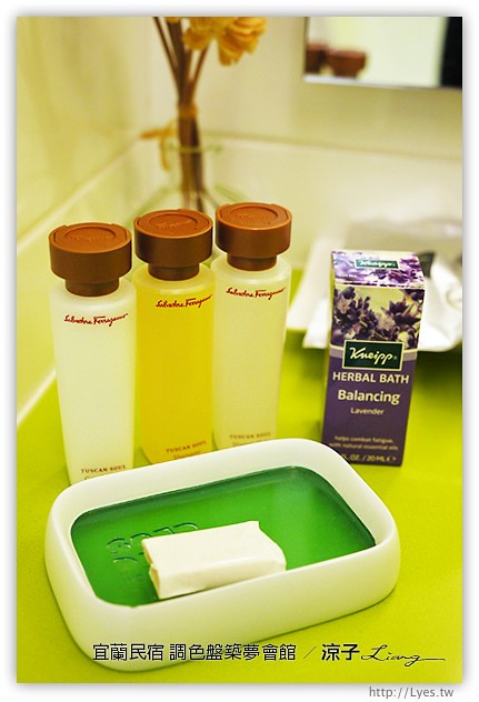 宜蘭民宿-調色盤築夢會館(房間篇)-到宜蘭來場時尚色彩的奢華享受