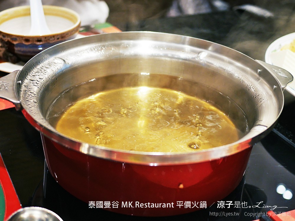 泰國曼谷 MK Restaurant 平價火鍋