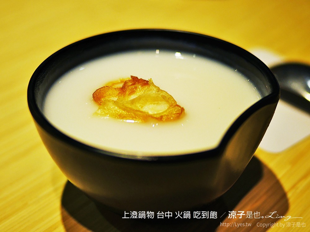 上澄鍋物 台中 火鍋 吃到飽