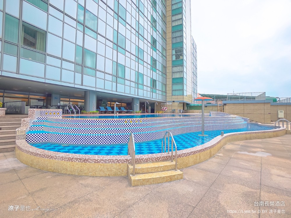 長榮桂冠酒店 台南住宿 台糖長榮台南 游泳池飯店 早餐 評價 親子 遊戲室