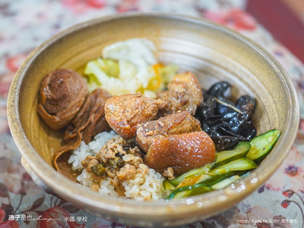 米國學校 關山鎮農會休閒旅遊中心 台東親子景點 關山景點 關山美食 關山米 古早味便當 免門票