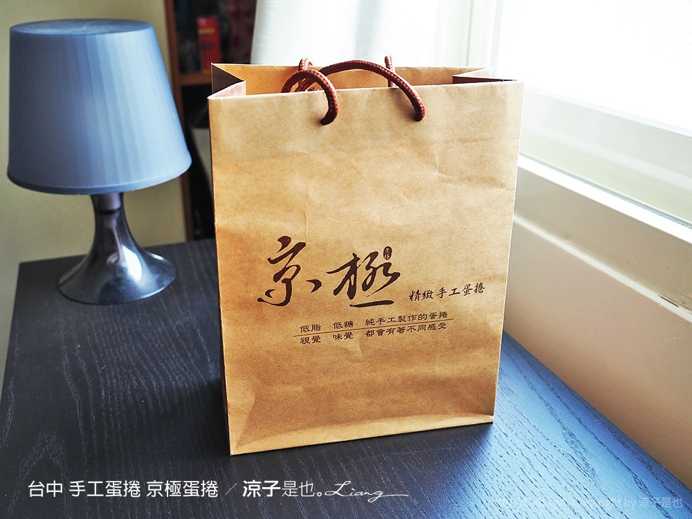 台中 手工蛋捲 京極蛋捲 5