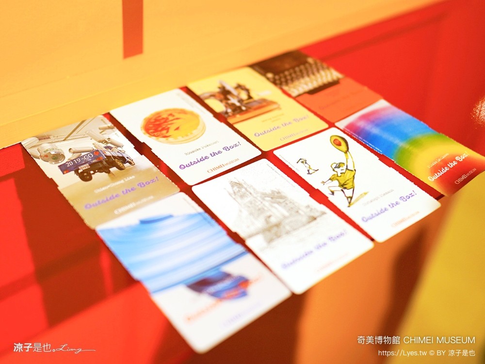 奇美博物館 台南景點 親子景點 特展 跳出格子吧 常設展7大廳 優惠