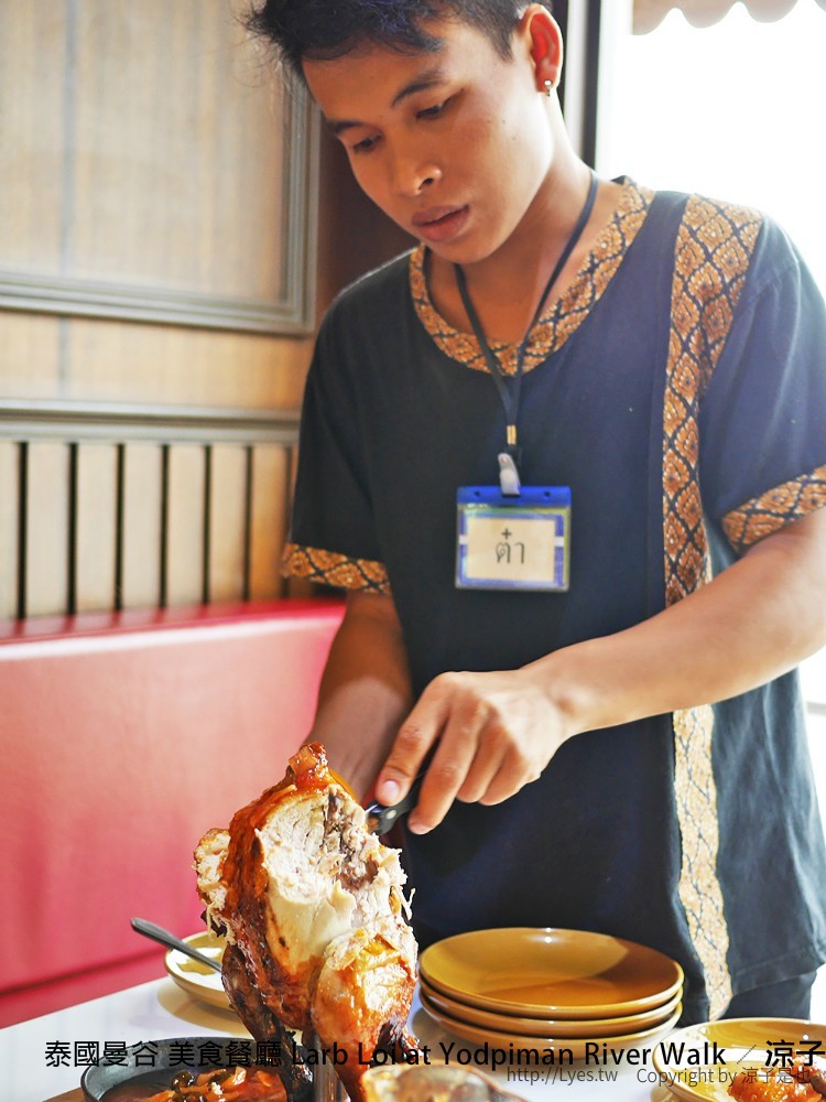 泰國曼谷 美食餐廳 Larb Loi at Yodpiman River Walk