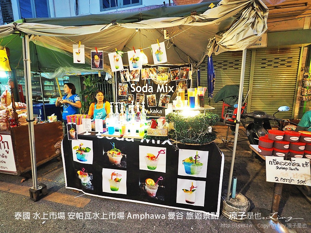 泰國 水上市場 安帕瓦水上市場 Amphawa 曼谷 旅遊景點