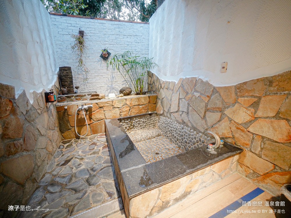 四重溪 茴香戀戀溫泉會館 屏東 溫泉住宿推薦 湯屋愛 水療spa池 露天風呂 大眾溫泉池