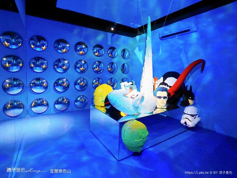 樂色山 門票票價 優惠 樂高積木博物館 宜蘭室內景點 親子景點 停留時間 宜蘭網美拍照景點