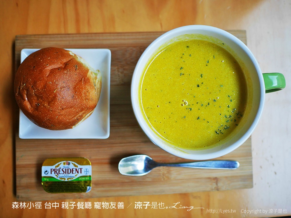 森林小徑 台中 親子餐廳 寵物友善