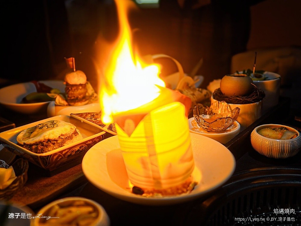 焰遇燒肉 新營燒肉 台南燒肉 新營美食 台南美食 台南和牛燒肉 慶生餐廳