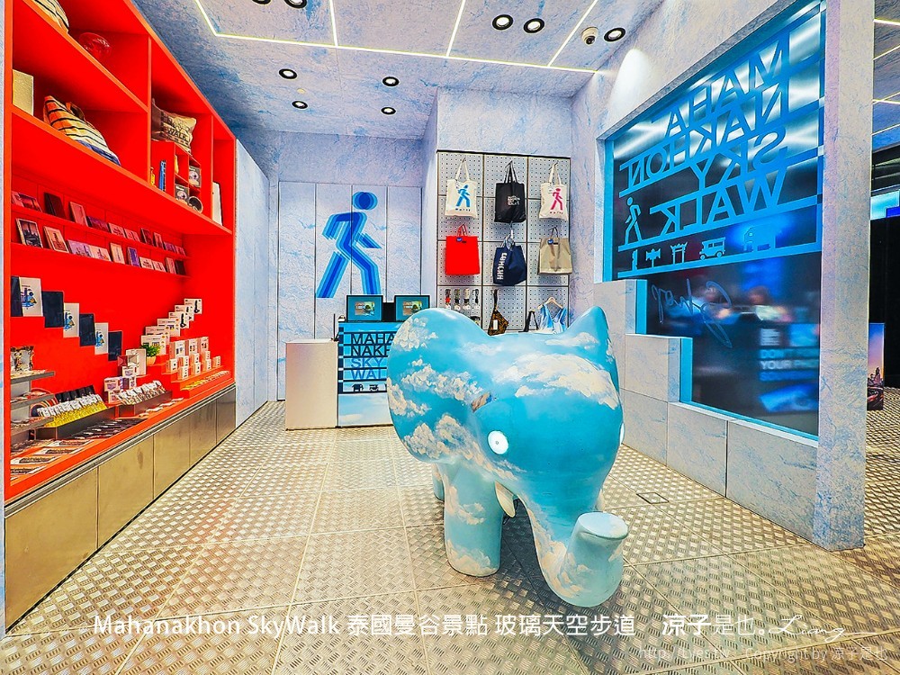 Mahanakhon SkyWalk 泰國曼谷景點 玻璃天空步道