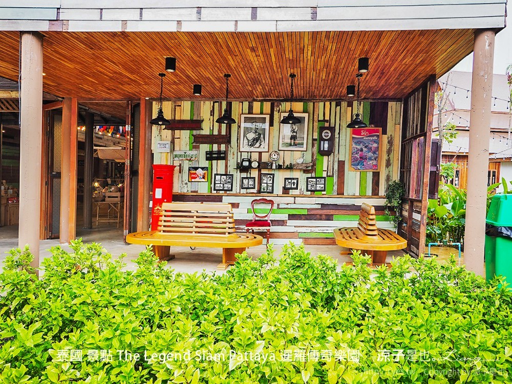 泰國 景點 The Legend Siam Pattaya 暹羅傳奇樂園