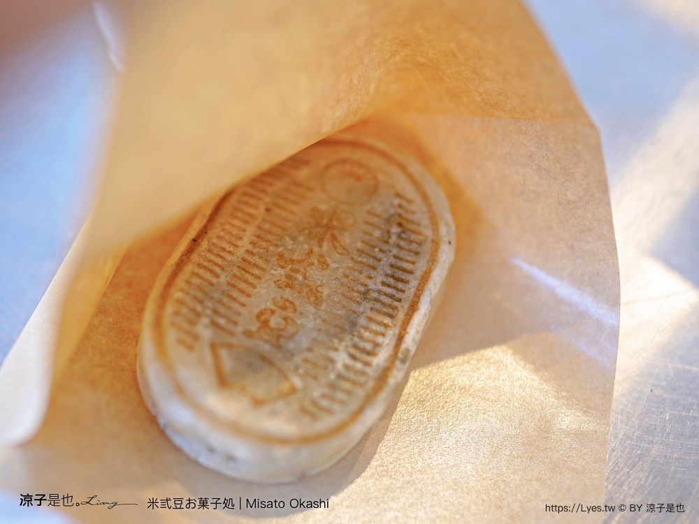 米弎豆お菓子処 菜單 鹿港美食 彰化小吃 日本九州 小判餅 冰淇淋 冷泡茶 米貳豆鹿港 misato okashi