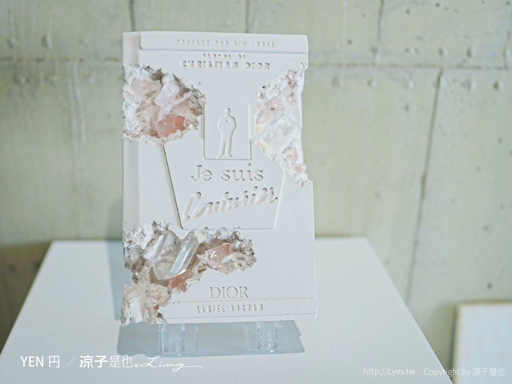 YEN円 菜單 台中北屯咖啡館 藝廊 清水模建築 水泥拿鐵 司康輕食 新開幕 捷運店美食