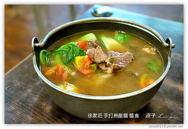 台中-徐家莊 手打烏龍麵 台中好吃手打麵食館