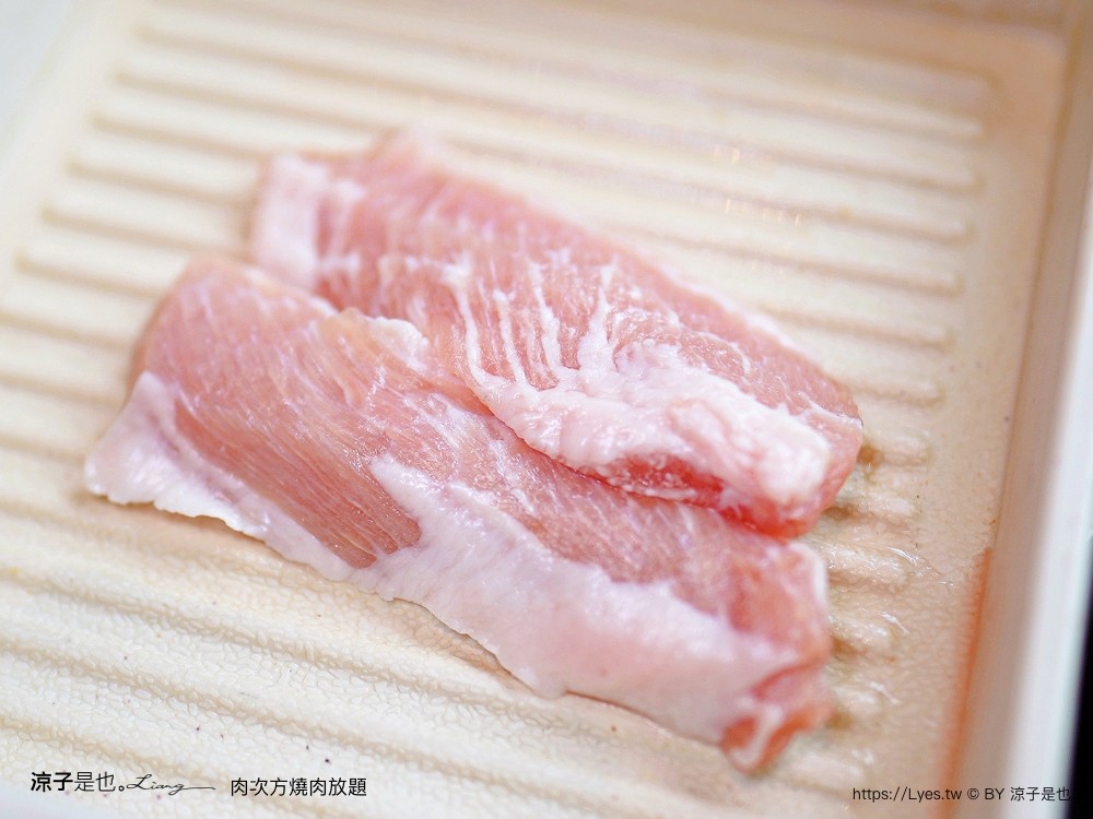 肉次方 燒肉放題 菜單 台中燒肉吃到飽 崇德文心 最新價位 現切牛排 泰式主題 王品和牛 訂位 慶生 壽星 優惠