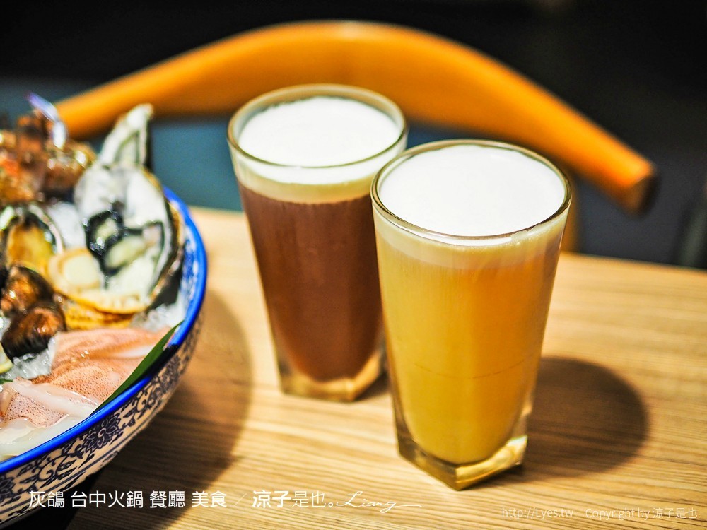 灰鴿 台中火鍋 餐廳 美食