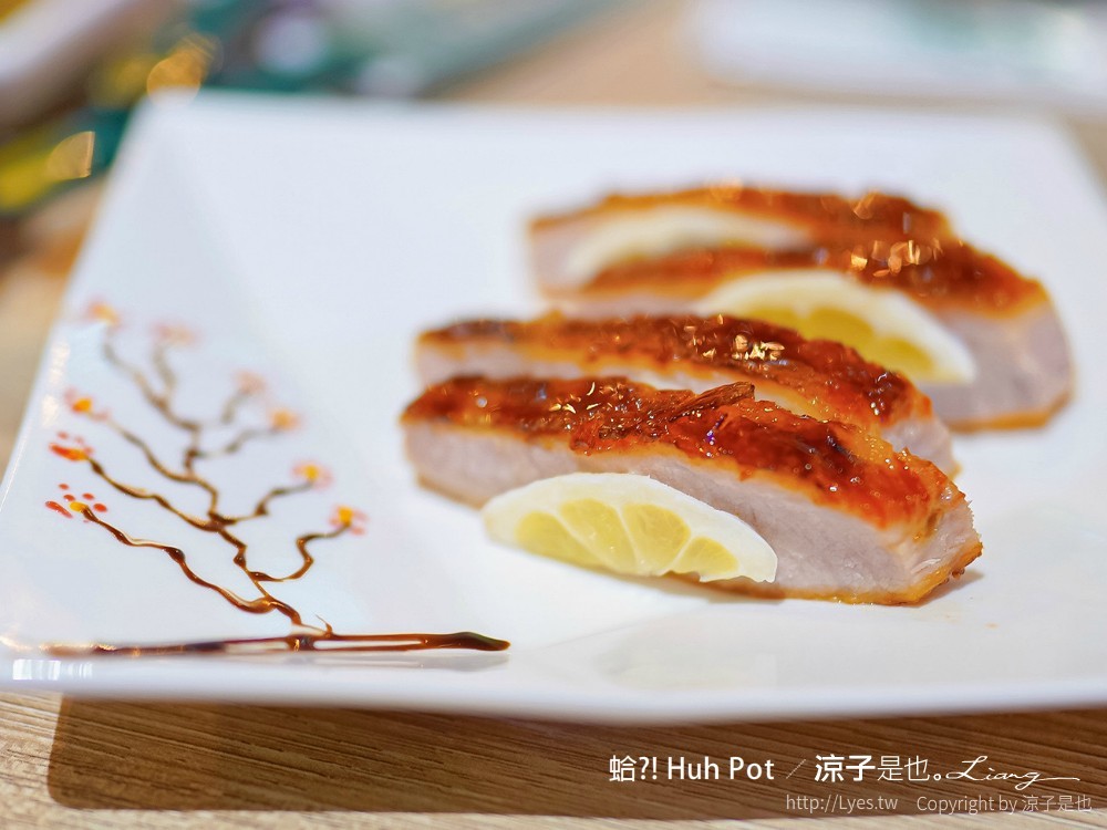 蛤 Huh Pot 菜單 台中公益路美食 火鍋餐廳 浮誇系卜卜蜆蛤蜊火鍋 港式料理