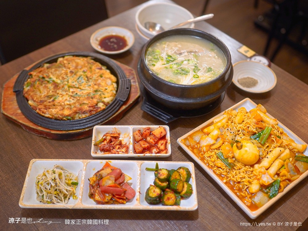 韓家正宗韓國料理 菜單 台中西屯美食 韓國老闆 韓式煎餅 人蔘雞 訂位 傳統小吃 小菜 商業午餐