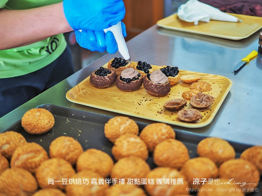 尚一豆烘焙坊 嘉義伴手禮 甜點蛋糕 團購推薦