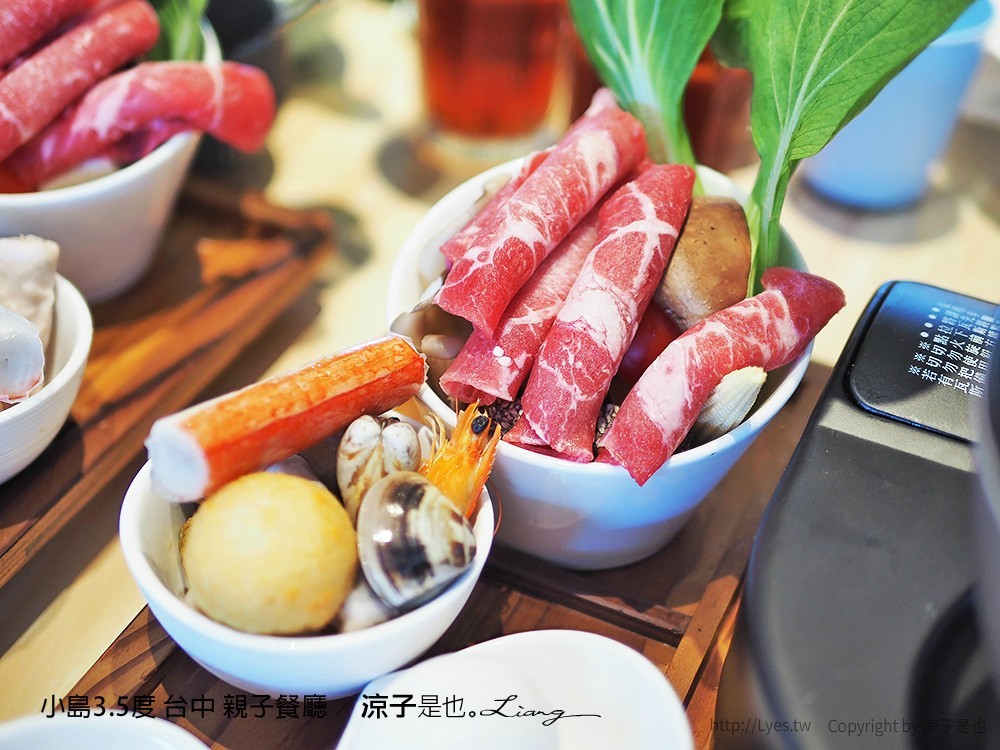 小島3.5度 台中 親子餐廳