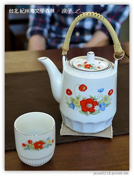 台北餐廳-紀州庵文學森林 到台北也要裝文青