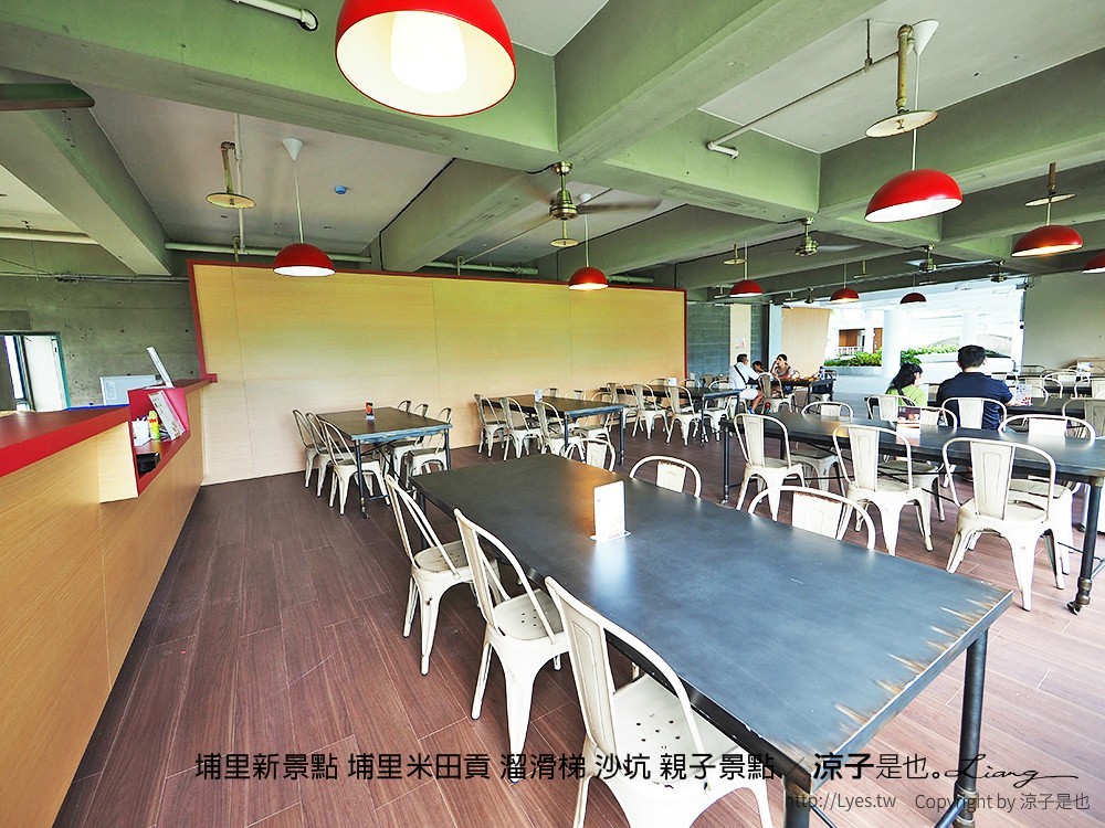 埔里新景點 埔里米田貢 溜滑梯 沙坑 親子景點