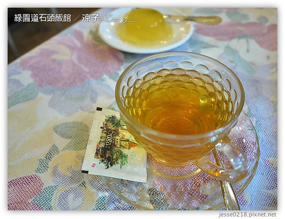 綠園道石頭飯館 12