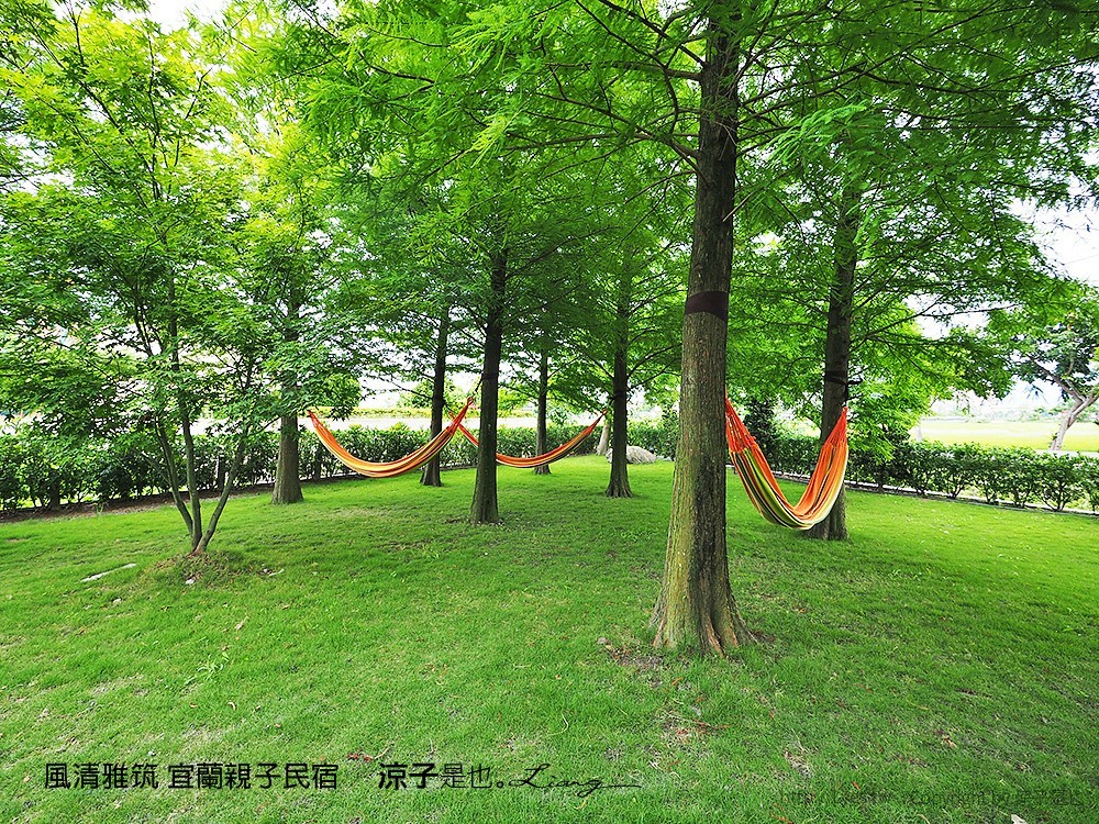 風清雅筑 宜蘭親子民宿