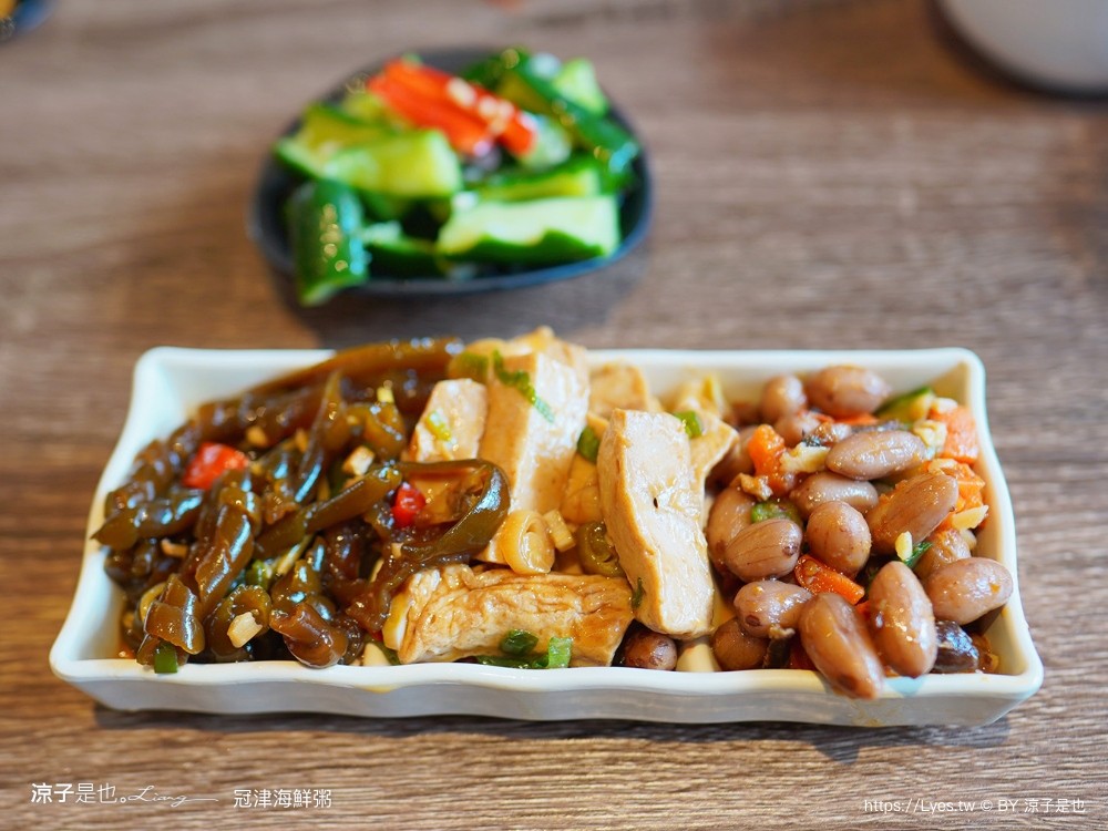 冠津海鮮粥 菜單 冠津麻辣鴨血 台南海鮮粥 台南車站美食 成功路小吃 台南海鮮粥 台南車站美食 成功路小吃