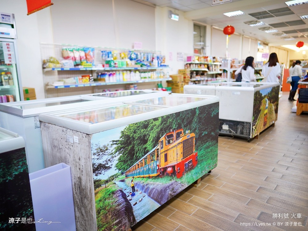台糖 勝利號 台南景點 新營糖廠 勝利號小火車 冰棒 親子體驗 國寶級 內燃動力客車 台糖新營鐵道文化園區