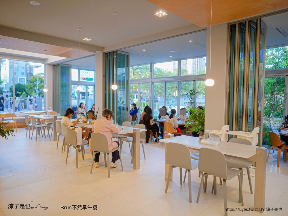 brun不然 菜單 台中文心森林店 台中早午餐 台中南屯美食 法式吐司 訂位 早午餐推薦 ur living