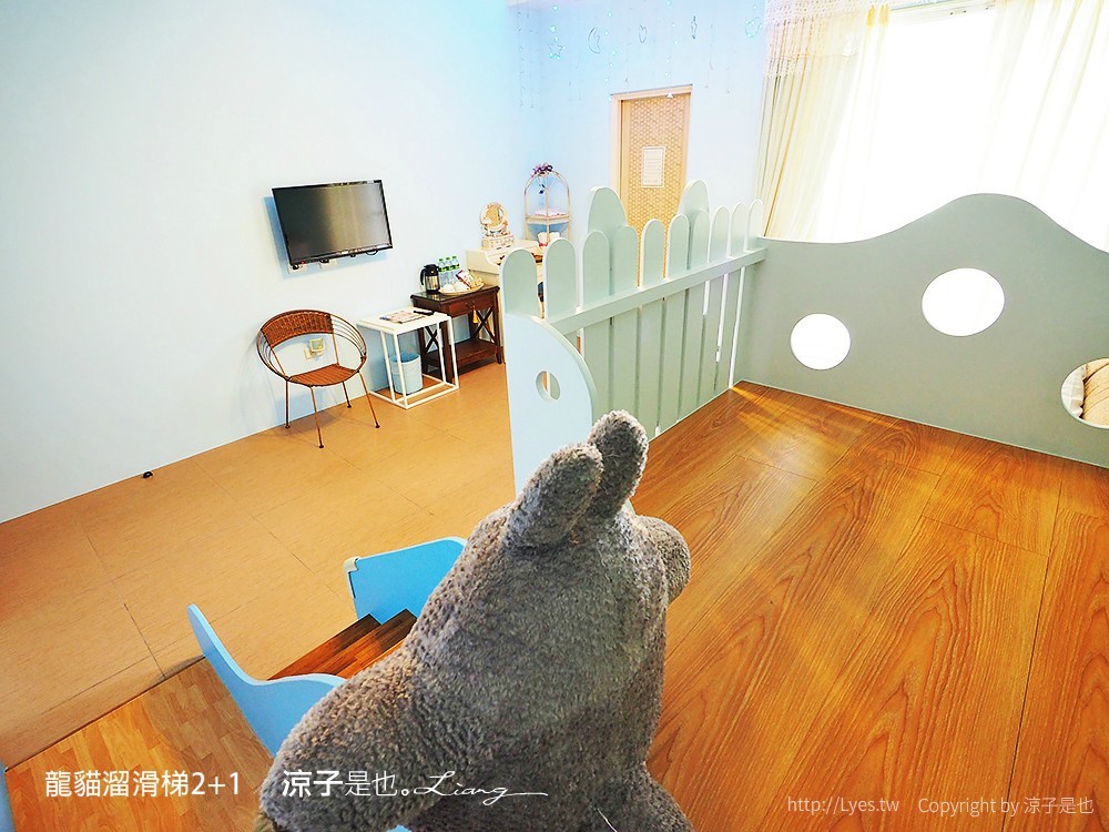 龍貓溜滑梯2+1