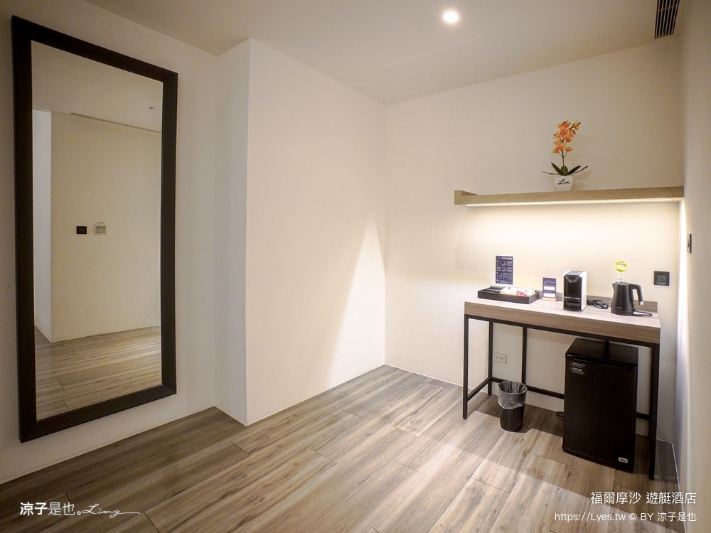 福爾摩沙遊艇酒店 台南安平住宿 台南飯店 遊艇酒店 無邊際泳池 笑笑羊 早餐 台南親子飯店