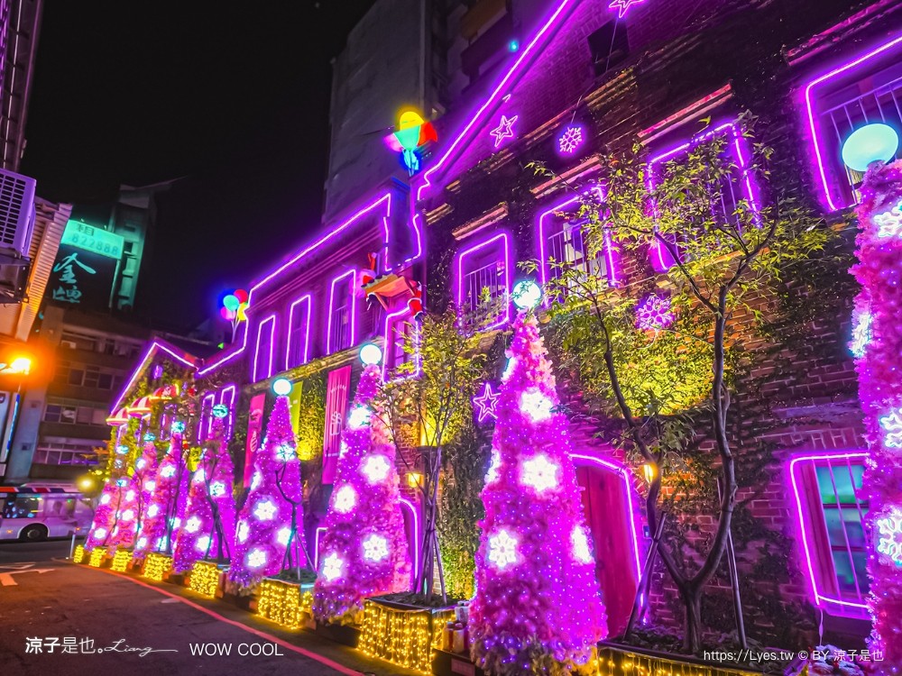 瓦庫燒肉 菜單 台中火車站燒肉 中區美食 老宅餐廳 和牛燒肉 薑餅屋燒肉 慶生 壽星優惠